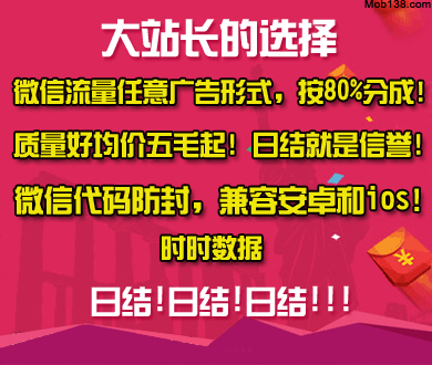 王楚钦澳门世界杯小组赛抽到上上签